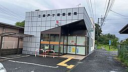 三郷市戸ヶ崎　土地　2区画