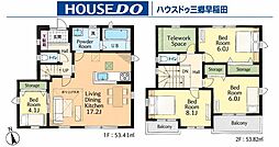 八潮市 大字八條 新築戸建