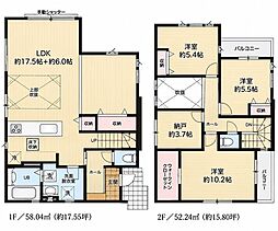草加市新栄4丁目 新築戸建