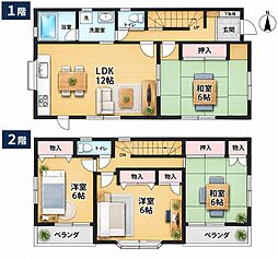 三郷市 彦川戸1丁目 中古戸建