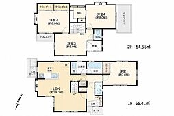 八潮市 中央4丁目 中古戸建