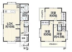 八潮市 垳 中古戸建