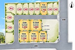 三郷市 高州1丁目 売土地