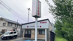 三郷市戸ヶ崎　土地