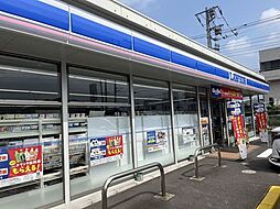 三郷市 東町 新築戸建