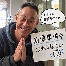 三郷市 泉1丁目 中古戸建