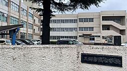 三郷市上口売土地