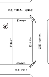 花川南2条5丁目三方角地