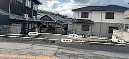 貝塚市木積 60坪宅地