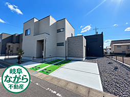 関市南天神２