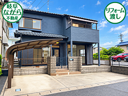 各務原市鵜沼各務原町