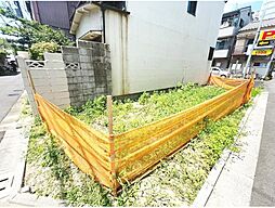 足立区千住元町 土地