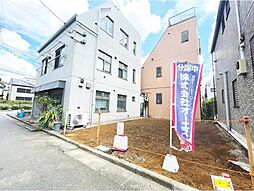 新宿区百人町3丁目 土地