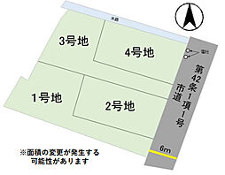 宮崎市谷川1期　1号地
