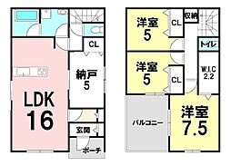 新築戸建　枚方市楠葉野田二丁目