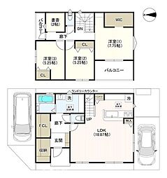 新築戸建　枚方市楠葉中町