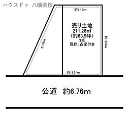 売土地　枚方市楠葉中之芝一丁目