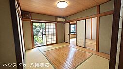 中古戸建　八幡市男山雄徳