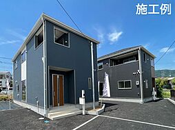 松田町松田庶子第6　新築戸建て　全1棟