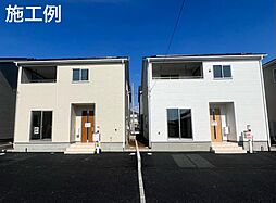開成町延沢第18　新築戸建て　全3棟 ２