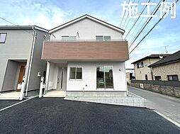 南足柄市駒形新宿第7　新築戸建て　全1棟 １