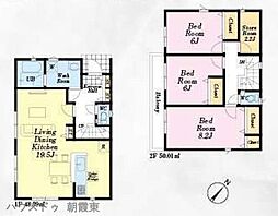 新築戸建 朝霞市宮戸第4