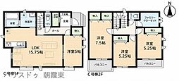 新築戸建 朝霞市幸町2丁目77番
