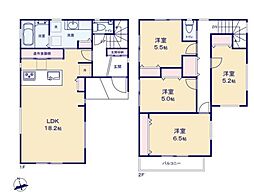 Felicity　朝霞市三原　第5期