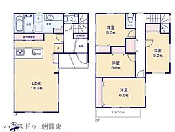 Felicity　朝霞市三原　第5期