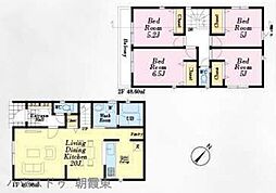 新築戸建 朝霞市宮戸第4