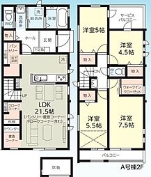 朝霞市本町1丁目1760番 新築戸建