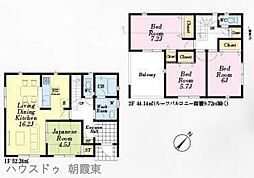 新築戸建 朝霞市宮戸第4