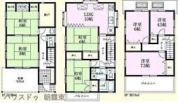 朝志ヶ丘3丁目