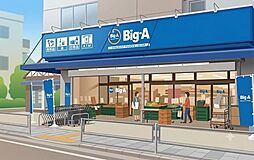 シャルマンコーポ朝霞台
