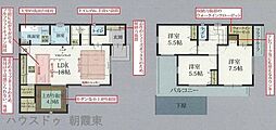 志木市下宗岡第2期