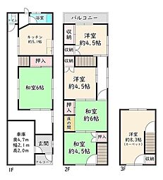 中古戸建　照ケ丘矢田1丁目