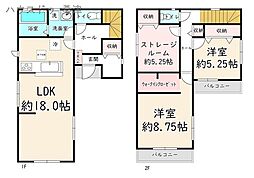 新築戸建　住道矢田4丁目