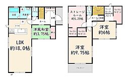 新築戸　住道矢田4丁目