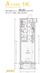 板橋区常盤台3丁目