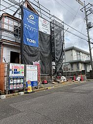 牛久市田宮町17期