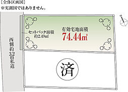 中野上高田新築戸建て