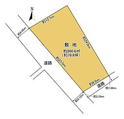 大草切畑土地