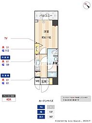 エスレジデンス行徳エール（S-RESIDENCE行徳aile） 105