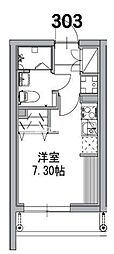 アーバングレース行徳 303