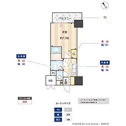 オーパスホームズ南行徳 1406