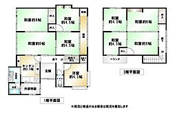 中古戸建　菊川1丁目