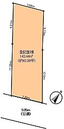 大田区大森東5丁目土地