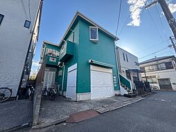 大田区西六郷２丁目