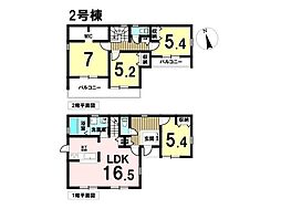 美濃加茂市加茂野町鷹之巣字東屋敷 新築戸建 2号棟
