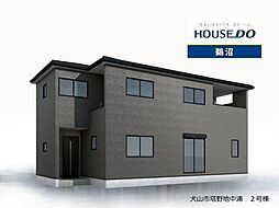 犬山市塔野地中浦 新築戸建 全3棟 2号棟